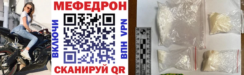 Сколько стоит Муром АМФЕТАМИН  Мефедрон  ГАШ  Марихуана  КОКАИН 