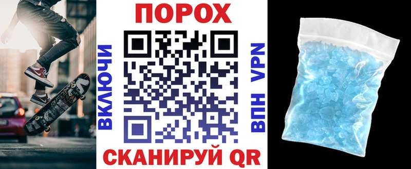 Amphetamine 97% Муром