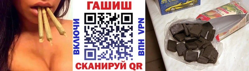 mega онион Муром мориарти официальный сайт ГАШ ice o lator