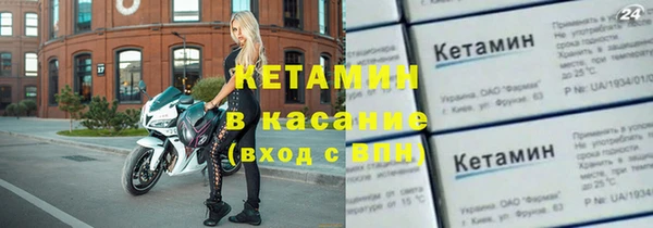 кокаин колумбия Вязники
