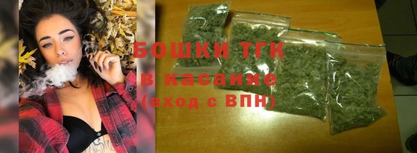кокаин колумбия Вязники