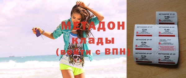 кокаин колумбия Вязники