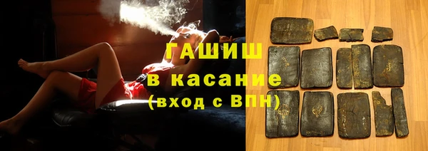 кокаин колумбия Вязники