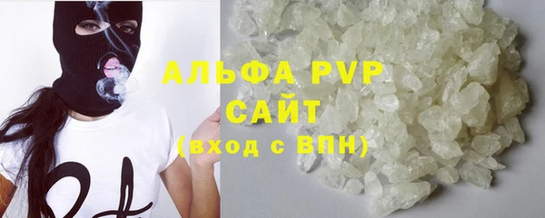 кокаин колумбия Вязники
