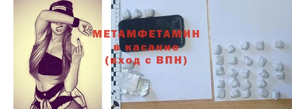 кокаин колумбия Вязники