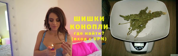 кокаин колумбия Вязники