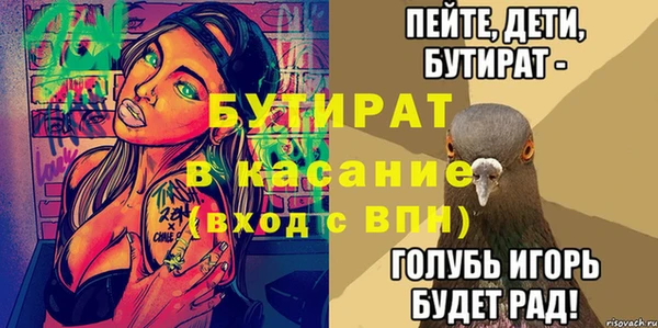 кокаин колумбия Вязники