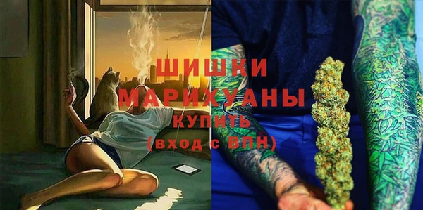 кокаин колумбия Вязники