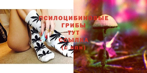 кокаин колумбия Вязники