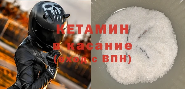 кокаин колумбия Вязники