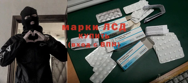 кокаин колумбия Вязники