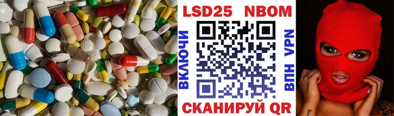LSD-25 экстази ecstasy  цены   Муром 