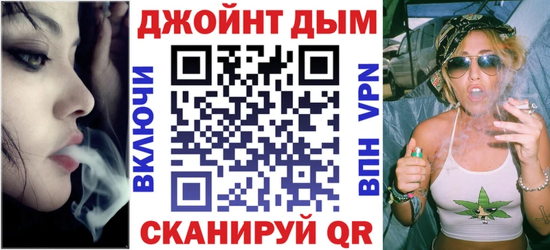 kraken рабочий сайт  Муром  Канабис семена 